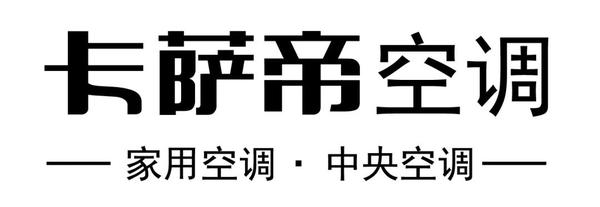 717家装购物节,卡萨帝空调独家冠名家装惠直播,千万好