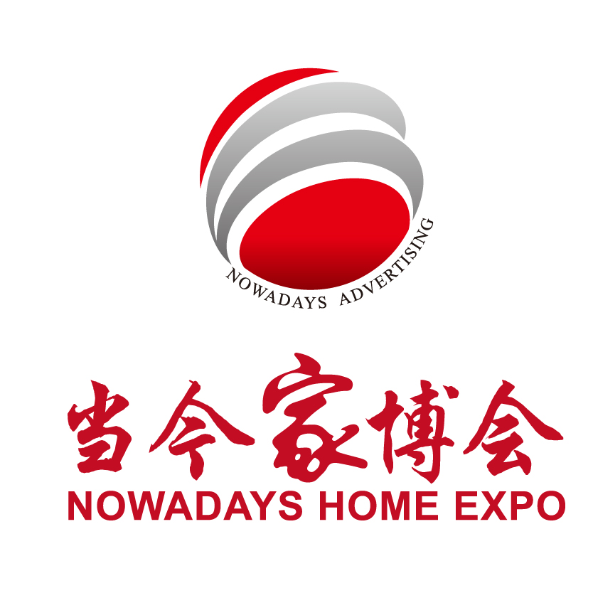 2022上海家博会_家装博览会_展会时间地址_8月27-28日-当今家博会